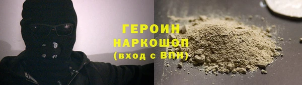 COCAINE Баксан