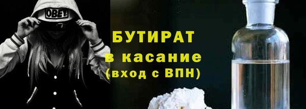 COCAINE Баксан